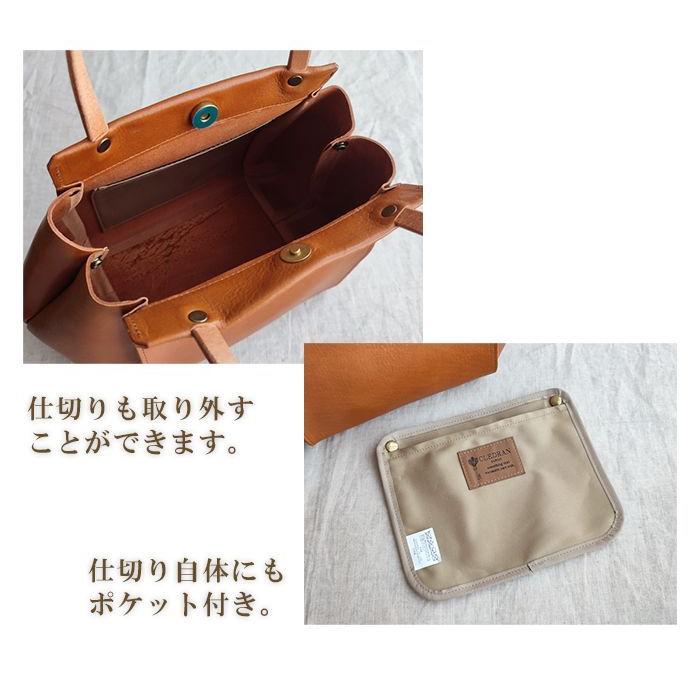 CLEDRAN（クレドラン） 仕分けできるセパレート収納のレザートート