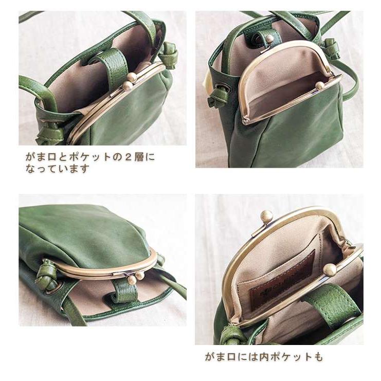 CLEDRAN（クレドラン） コンパクトがま口ショルダーバッグ レトロ