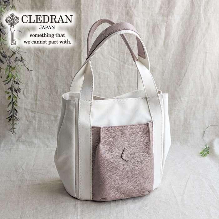 CLEDRAN（クレドラン） 異素材使いコンビバイカラートートバッグ 