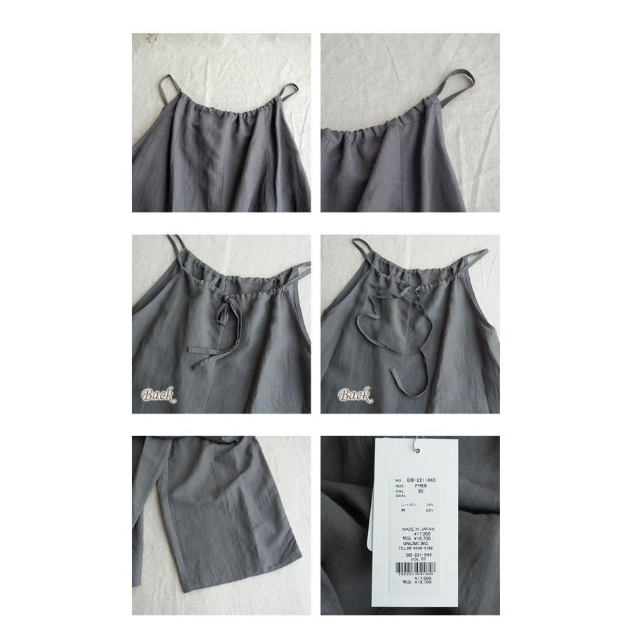 doux bleu ドゥーブルー レーヨン生地サロペットパンツ 大人かわいい