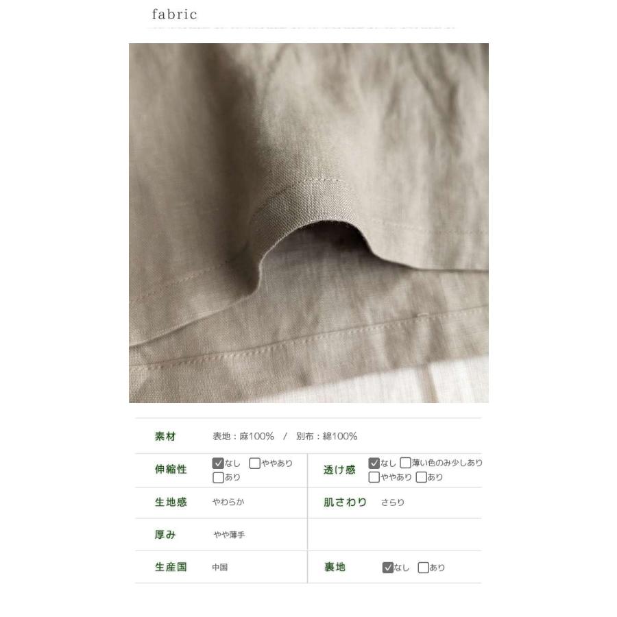 Doux. doux bleu ドゥーブルー 涼しくて上品 リネンワイドタックパンツ