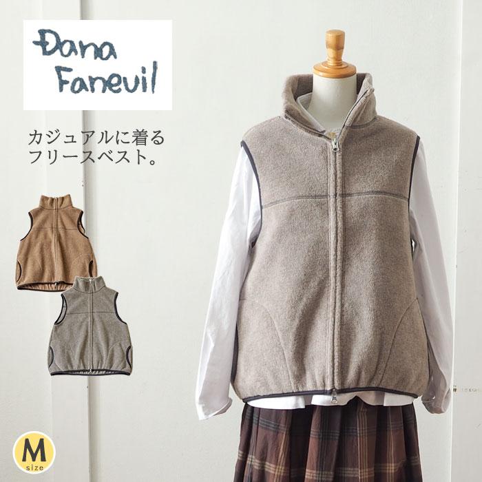 DANA FANEUIL（ダナファヌル） 首元までしっかりあたたかフリース