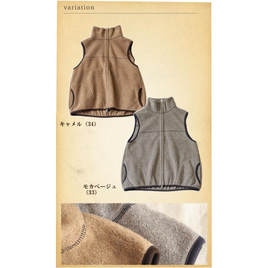 DANA FANEUIL（ダナファヌル） 首元までしっかりあたたかフリース