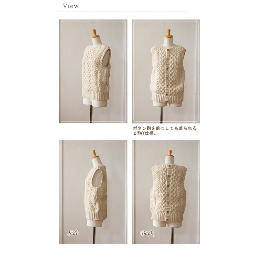 DANA FANEUIL（ダナファヌル） ニットベスト 2WAY ペルーニット 手編み