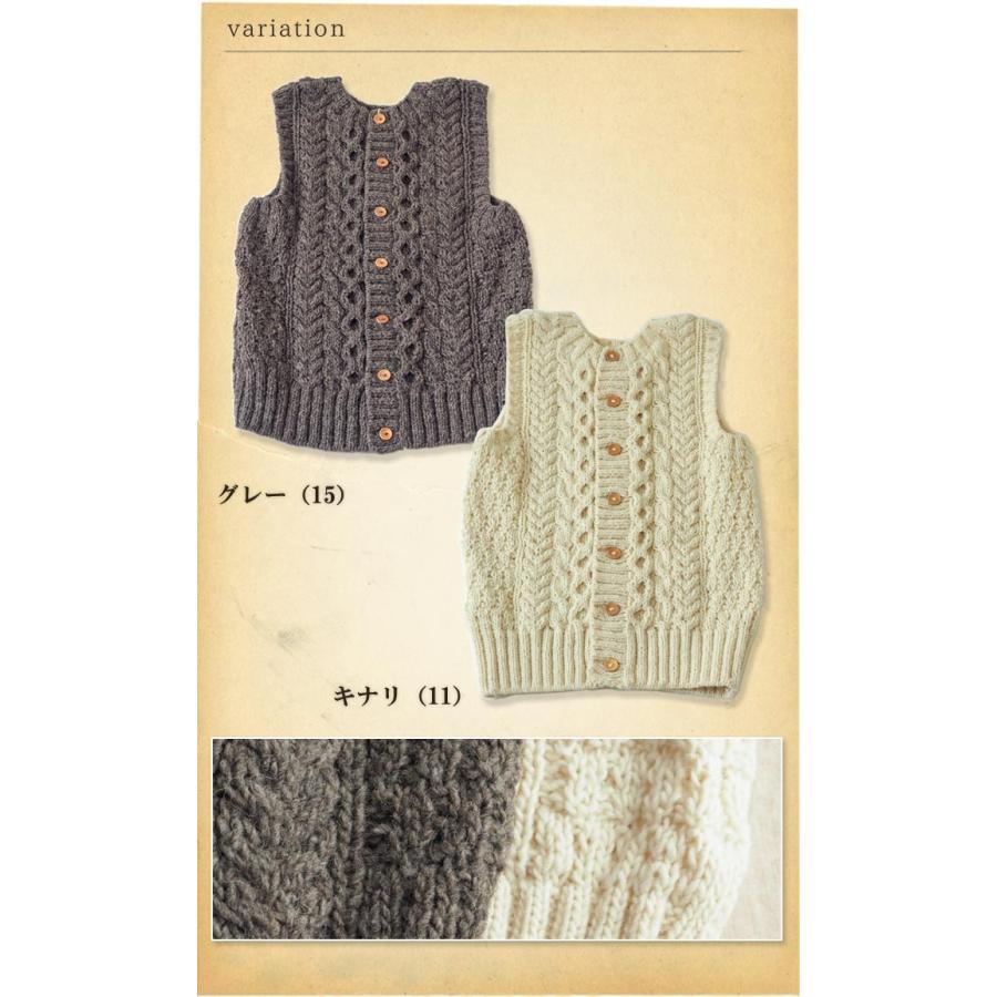DANA FANEUIL（ダナファヌル） ニットベスト ペルー手編みニットベスト