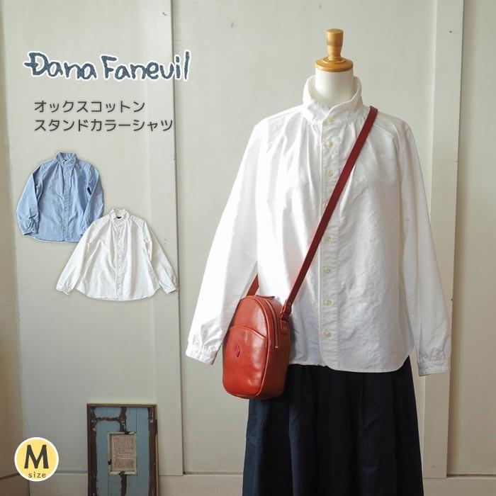 DANA FANEUIL（ダナファヌル） オックスシャツ シャンブレーコットンの 