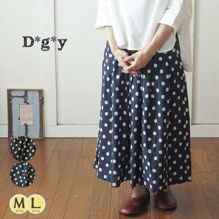 Dgy ディージーワイ ドットプリントロングワイドパンツ スカートに見えるゆったりワイドパンツ レディース 水玉柄 お部屋着にも ウエストゴム 春 夏 Dg D5964 Urala うらら 通販 Yahoo ショッピング