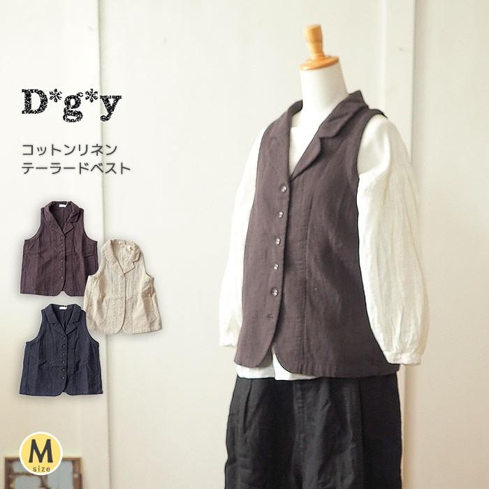 有利 役員 祭司 ベスト レディース 綿 Gabardo Org