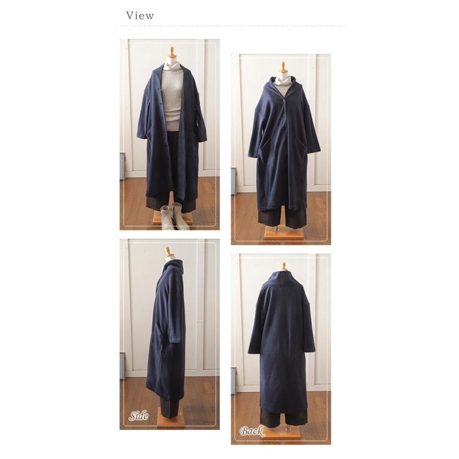 D*g*y（ディージーワイ） フリースコート やわらかあたたかフリース