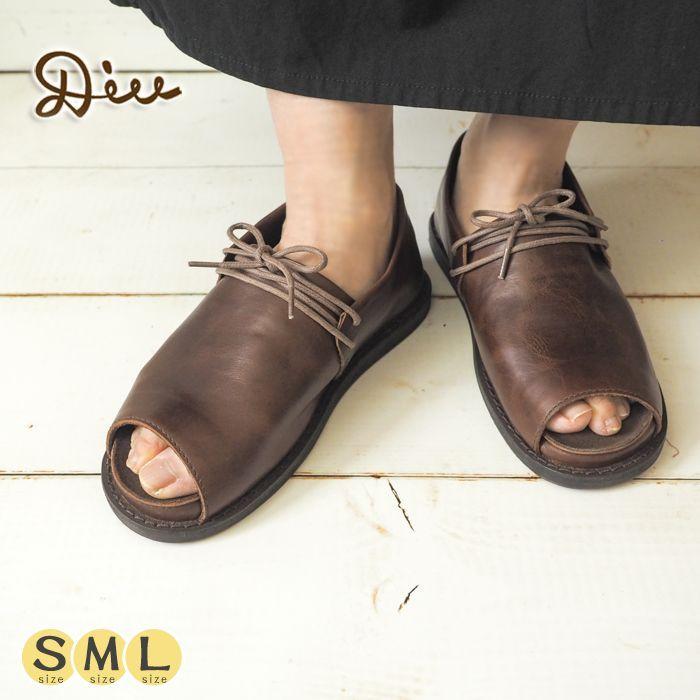 C.I.L. Diu デュウ ディウ シューズ感覚で履けるオープントゥ C.I.L. Diu デュウ ディウ シューズ感覚で履けるオープントゥ