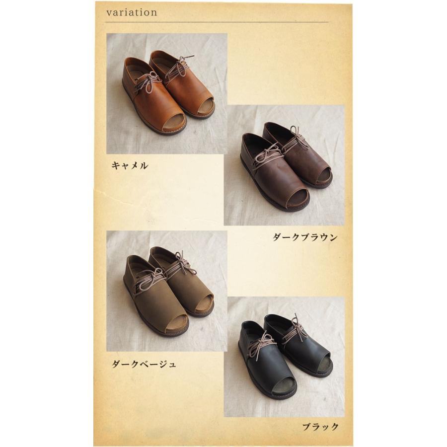C.I.L. Diu デュウ ディウ シューズ感覚で履けるオープントゥ C.I.L. Diu デュウ ディウ シューズ感覚で履けるオープントゥ
