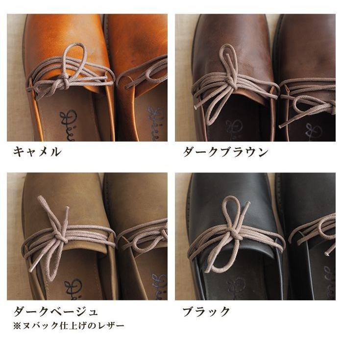 C.I.L. Diu デュウ ディウ シューズ感覚で履けるオープントゥ C.I.L. Diu デュウ ディウ シューズ感覚で履けるオープントゥ