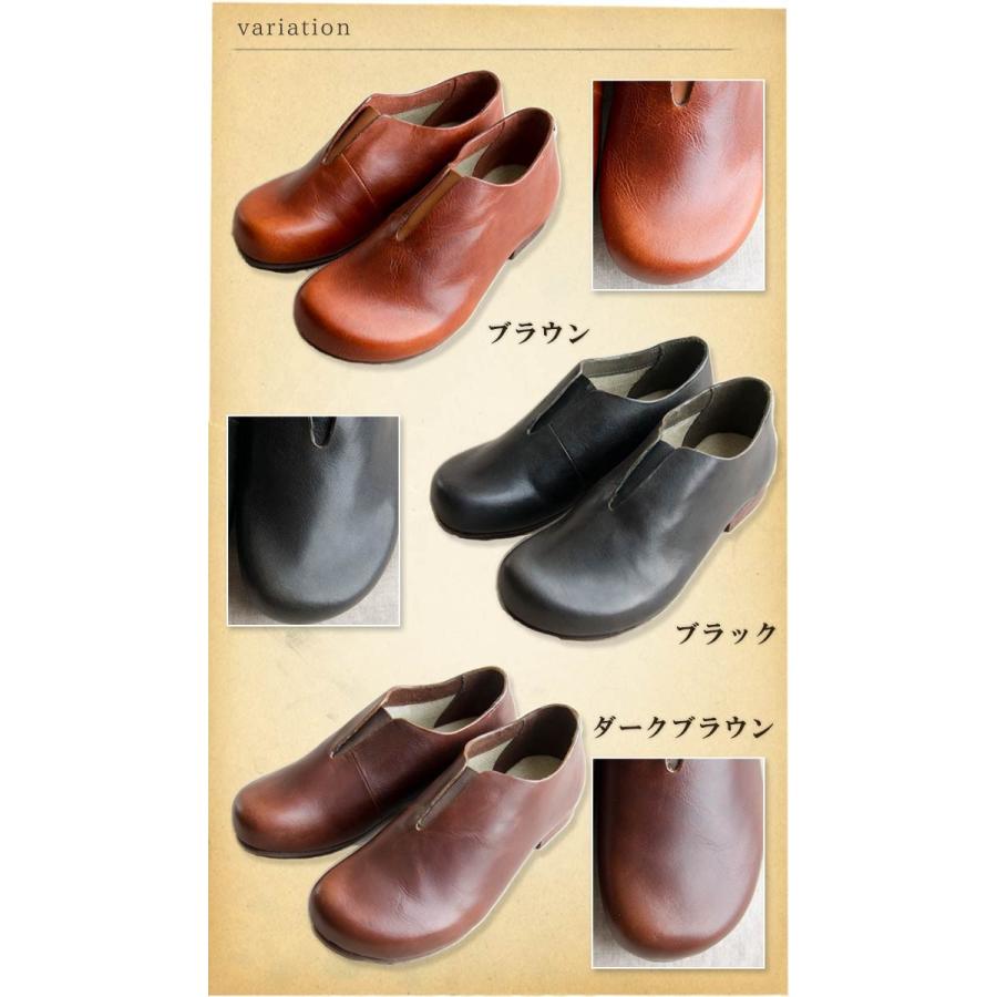 C.I.L. Diu デュウ シューズ 革靴 レザーシューズ オブリーク スリット