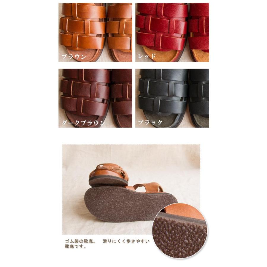 C.I.L. セール20％ Diu デュウ ディウ メッシュレザーサンダル