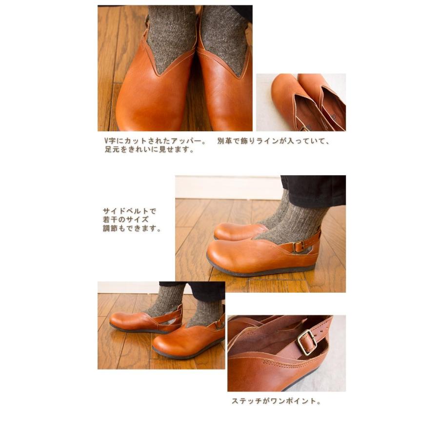 C.I.L. Diu デュウ ディウ シューズ レザー 革靴 つま先ぽっこり 