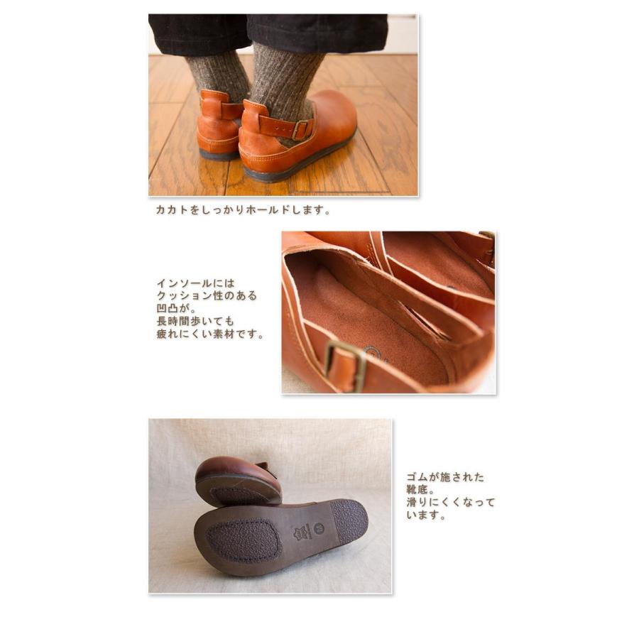 C.I.L. Diu デュウ ディウ シューズ レザー 革靴 つま先ぽっこり 