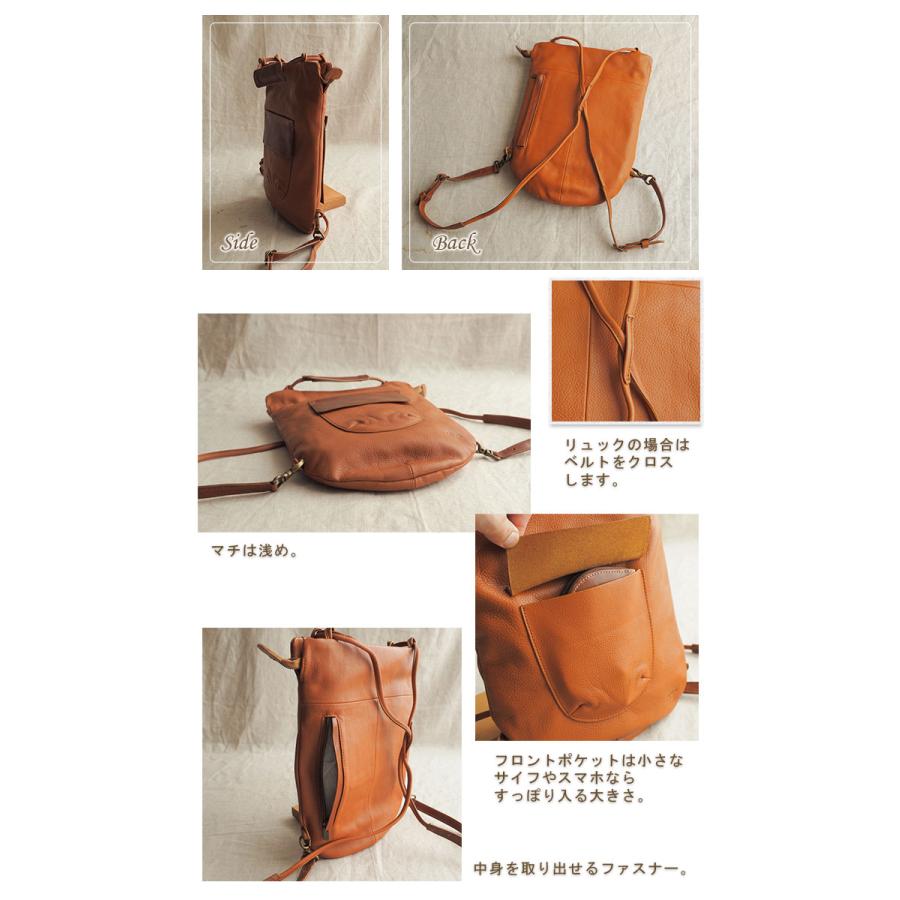 C.I.L. Diu ディウ レザーリュックサック ショルダー、トート C.I.L. Diu ディウ レザーリュックサック ショルダー、トート