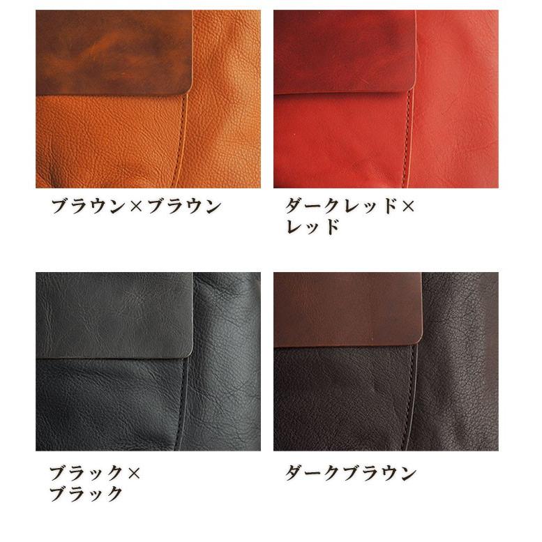 C.I.L. Diu ディウ レザーリュックサック ショルダー、トート C.I.L. Diu ディウ レザーリュックサック ショルダー、トート
