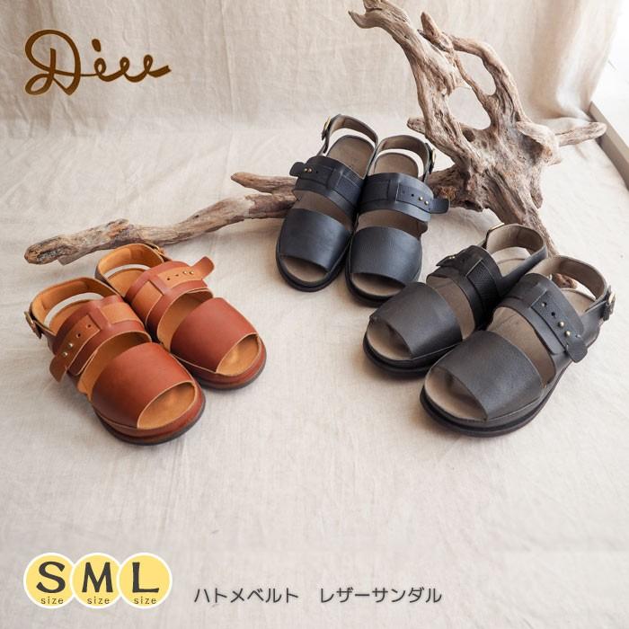 レザーサンダル ハトメベルトで調節しやすい革素材サンダル クッションインソール 靴擦れ防止 ローヒール 本革 レディース 春 夏 Diu デュウ ディウ Di 1d15 Urala うらら 通販 Yahoo ショッピング