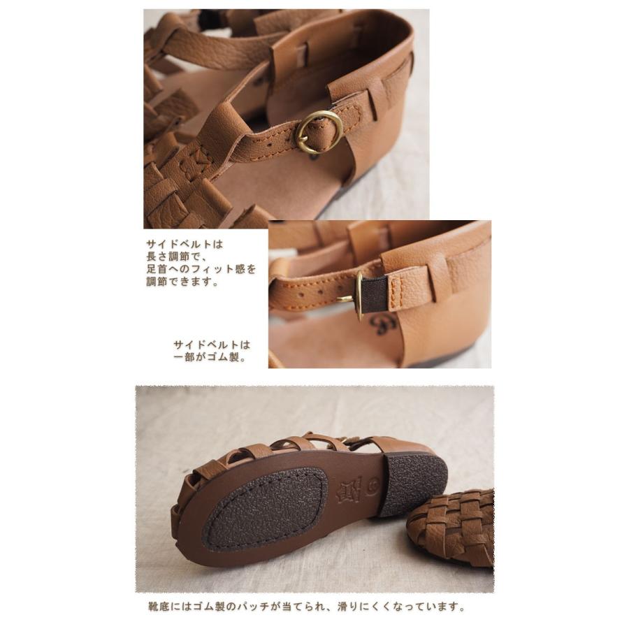 C.I.L. メッシュサンダル 軽量のレザーメッシュサンダル C.I.L. メッシュサンダル 軽量のレザーメッシュサンダル