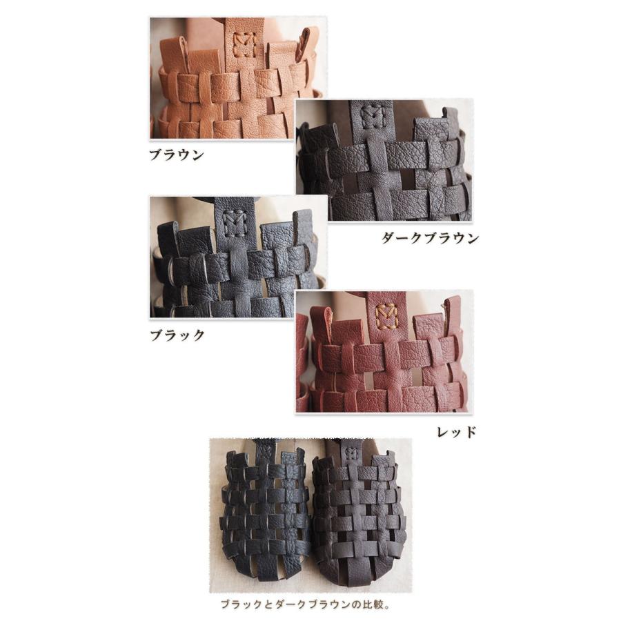 C.I.L. メッシュサンダル 軽量のレザーメッシュサンダル C.I.L. メッシュサンダル 軽量のレザーメッシュサンダル