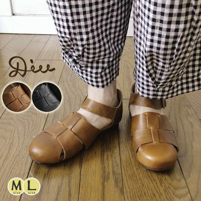 Diu デュウ ディウ 太めメッシュデザインレザーサンダル レディース 前つまり カカトあり フラット クッション 歩きやすい ナチュラル 春 夏 Di 121d1591 Urala うらら 通販 Yahoo ショッピング