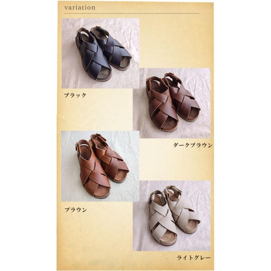 C.I.L. Diu デュウ ディウ 太めメッシュのレザーサンダル C.I.L. Diu デュウ ディウ 太めメッシュのレザーサンダル