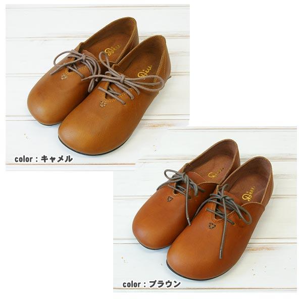 C.I.L. オブリークレースアップレザーシューズ Diu デュウ