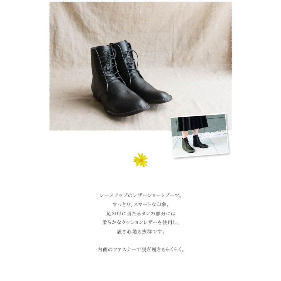 送料無料 Diu デュウ ブーツ 本革 ショート ナチュラル ショートブーツ 317d4601 ナチュラル 秋 冬 秋物 冬物 秋冬 人気 Di 317d4601 Urala うらら 通販 Yahoo ショッピング