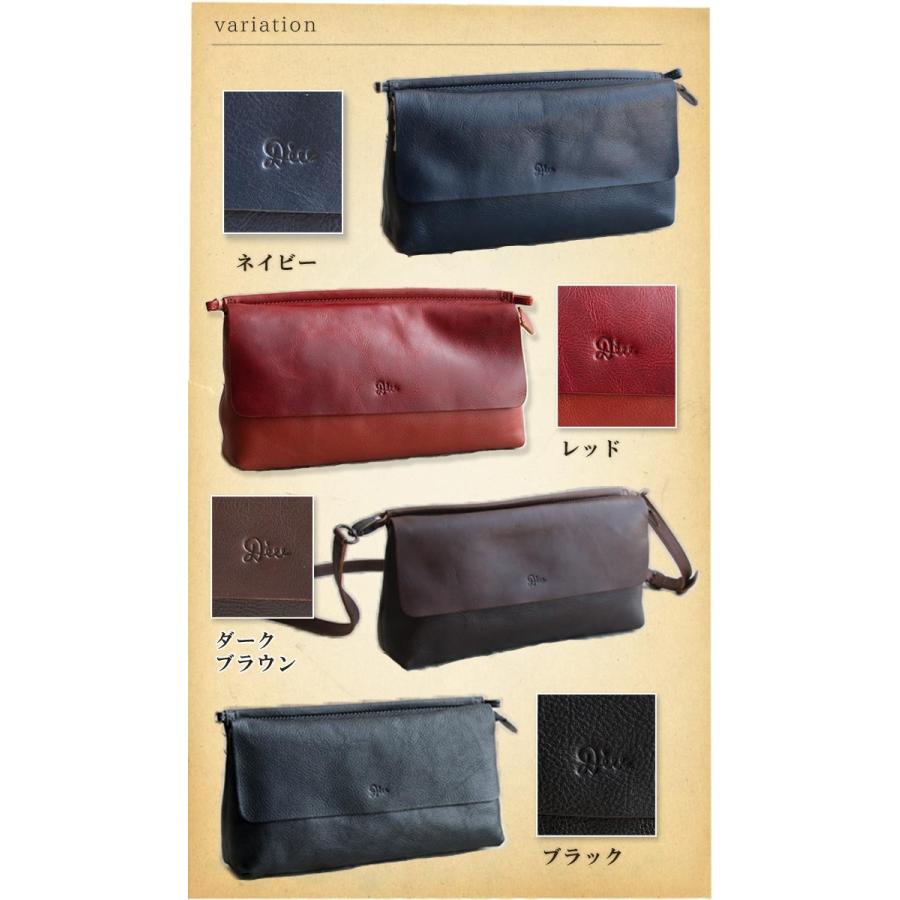 Diu デュウ バッグ レザー ショルダーバッグ 横長 ナチュラル 秋