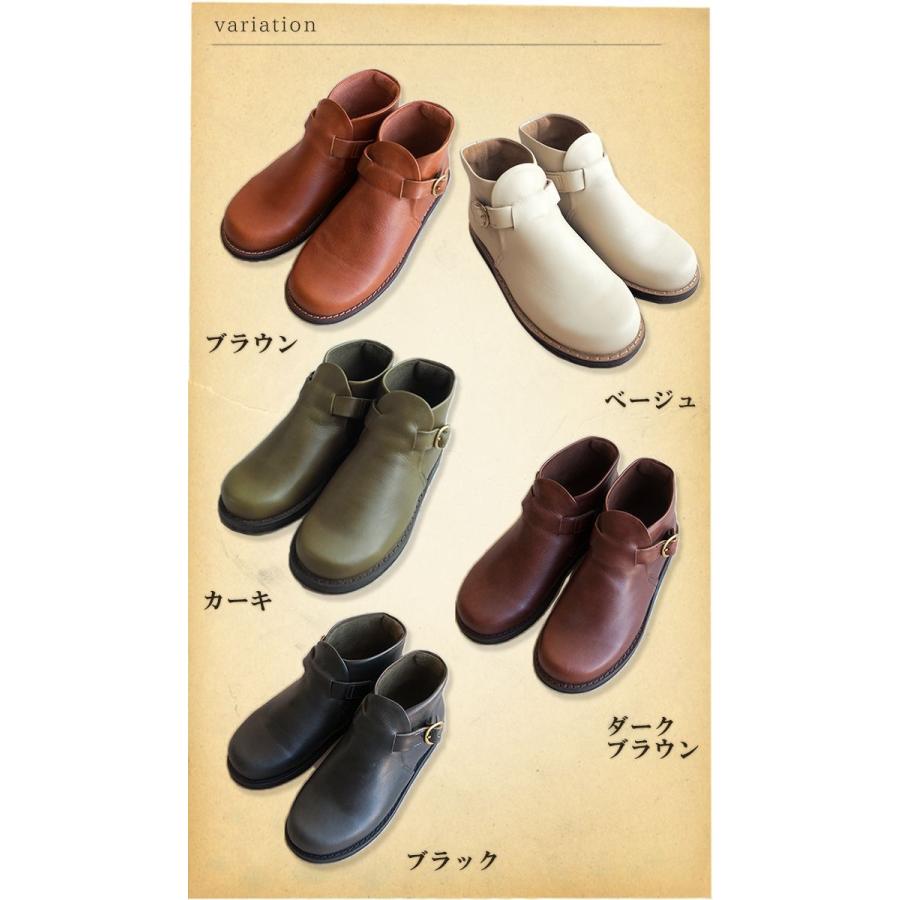 C.I.L. Diu ディウ ショートブーツ ローヒール 本革 脱ぎ履きし C.I.L. Diu ディウ ショートブーツ ローヒール 本革 脱ぎ履きし