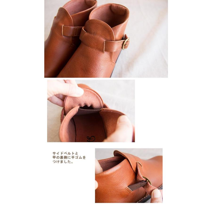 C.I.L. Diu ディウ ショートブーツ ローヒール 本革 脱ぎ履きしやすい