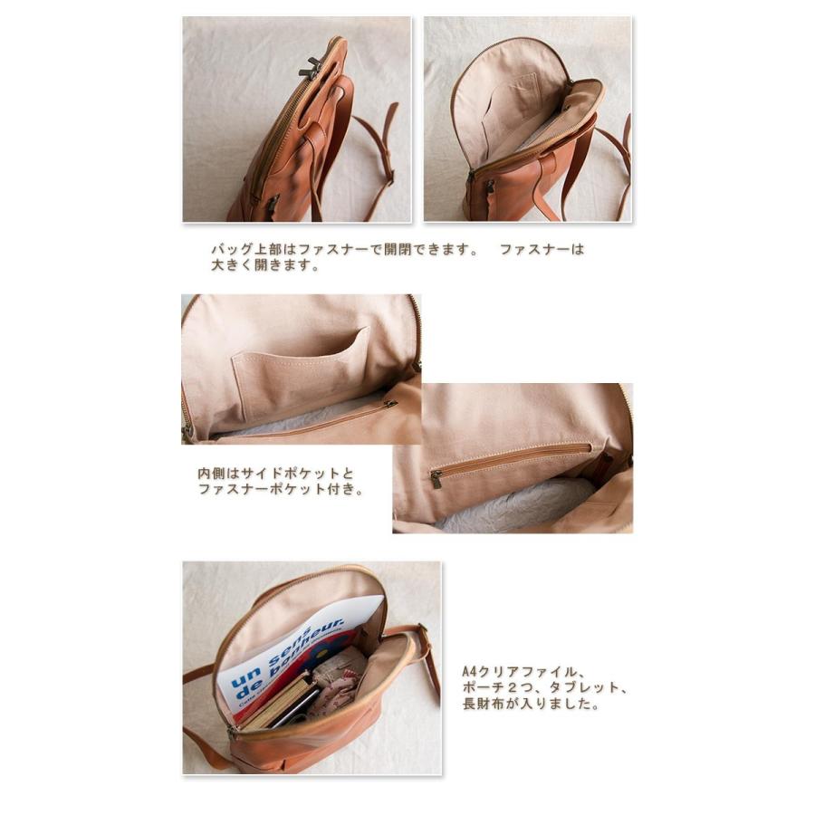 C.I.L. Diu ディウ リュック 大人 かわいい リュックサック C.I.L. Diu ディウ リュック 大人 かわいい リュックサック