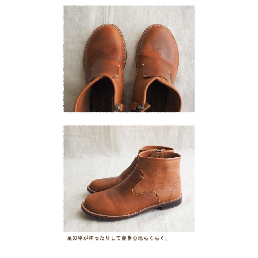 C.I.L. セール20％ Diu デュウ ディウ コンビレザーショート