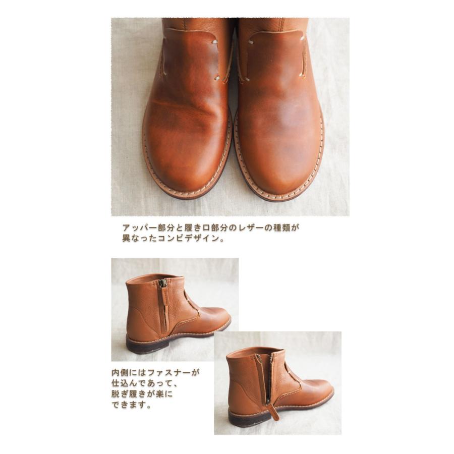 Diu ディウ コンビレザーショートブーツ 異なる種類のレザーを使ったブーツ レディース フラット クッションインソール サイドファスナー 秋 冬 デュウ Di 3d4612 Urala うらら 通販 Yahoo ショッピング
