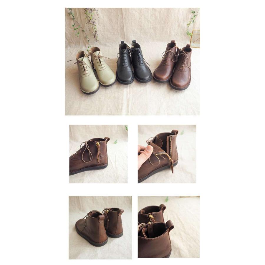 C.I.L. セール20％ Diu デュウ ディウ サイドファスナー編み上げレザー