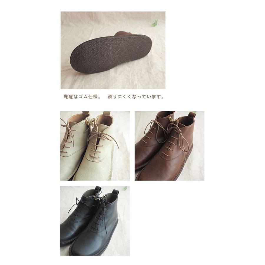 C.I.L. セール20％ Diu デュウ ディウ サイドファスナー編み上げ