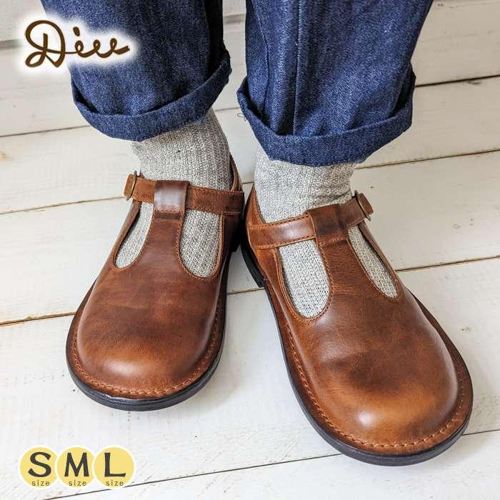 C.I.L. Diu デュウ ディウ オブリークTストラップレザーシューズ C.I.L. Diu デュウ ディウ オブリークTストラップレザーシューズ
