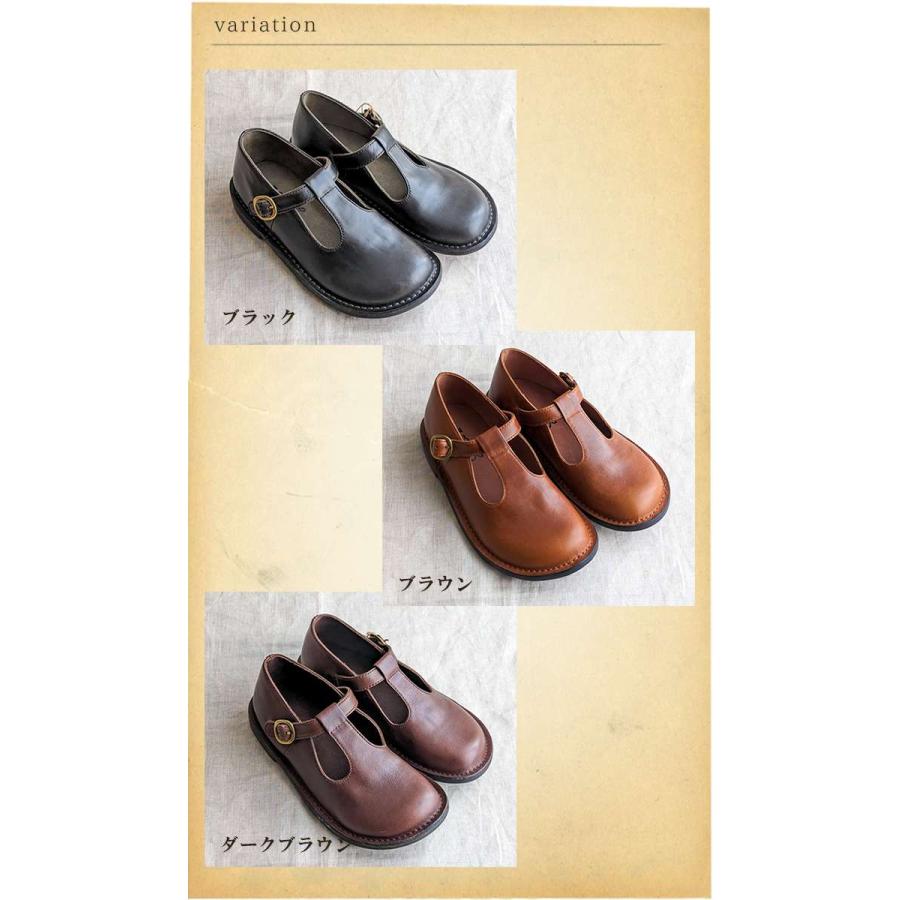 C.I.L. Diu デュウ ディウ オブリークTストラップレザーシューズ C.I.L. Diu デュウ ディウ オブリークTストラップレザーシューズ