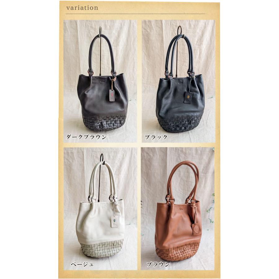 Diu ディウ本革トートバッグ C.I.L. Diu デュウ ディウ 本革 トートバッグ 通勤 通学 オフィス 異
