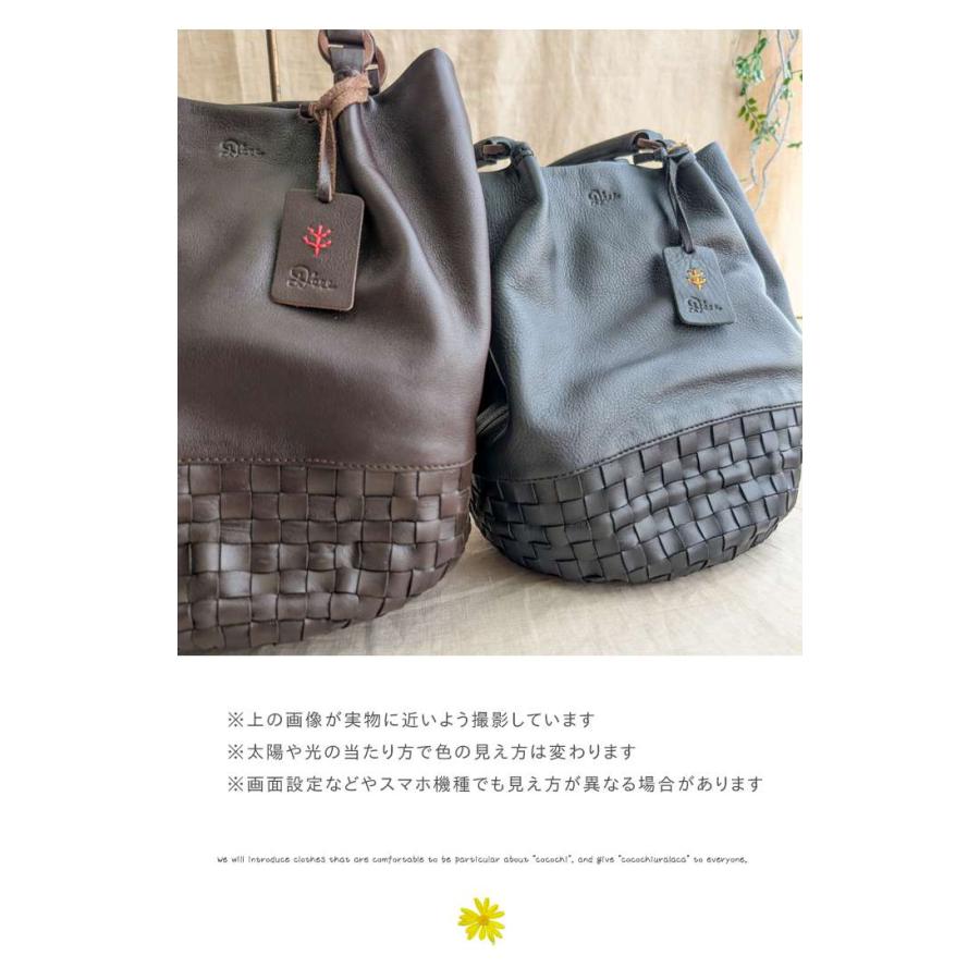C.I.L. Diu デュウ ディウ 本革 トートバッグ 通勤 通学 オフィス 異