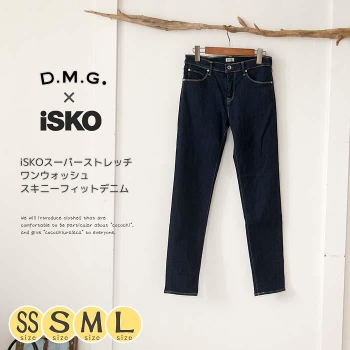 DOMINGO（ドミンゴ） DMG iSKO イスコ デニムパンツ フルレングス 
