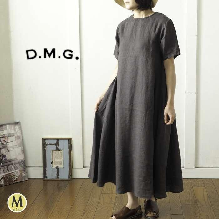 スーパーセール期間限定 無地 フリーサイズ トップス メール便可 ロング丈 夏 春 ワンマイルウェア ナチュラル シンプル レディース 涼しいロング ワンピース フレアシルエットリネンワンピース ディーエムジー Dmg 麻 ブラック ワンピース チュニック Sergiopizarro