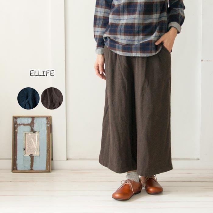 ELLIFE ガウチョパンツ ワイド 秋冬 ヘリンボーン 起毛