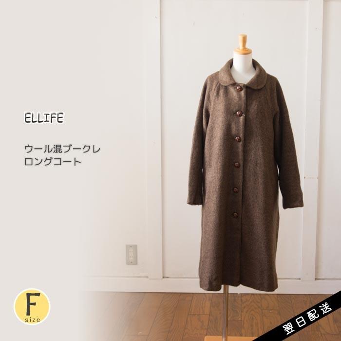 ELLIE エリー リバーロングアウターコート 即完キャメル リバーの通販