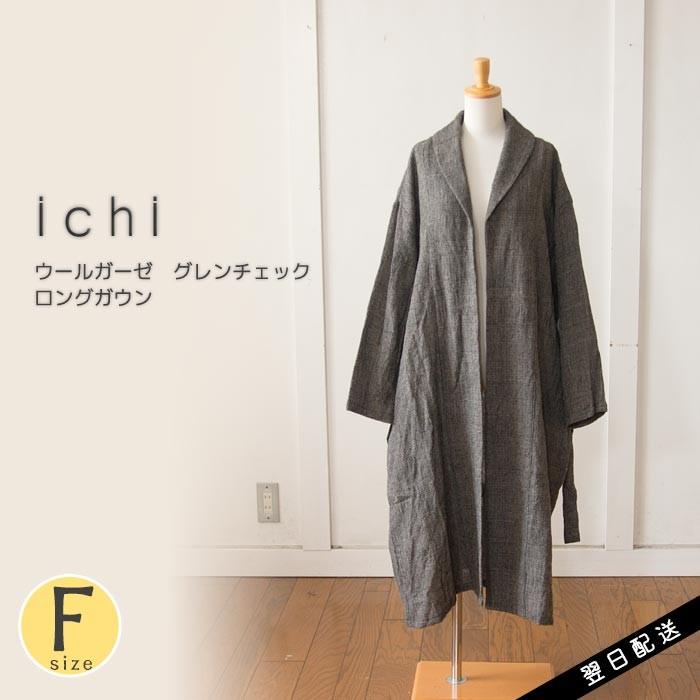 イチ ichi ウールガーゼグレンチェックガウン/グリーン コート 羽織り カーディガン ロング アウター【2400014397109】 イチ ichi ウールガーゼグレンチェックガウン/グリーン コート 羽織り