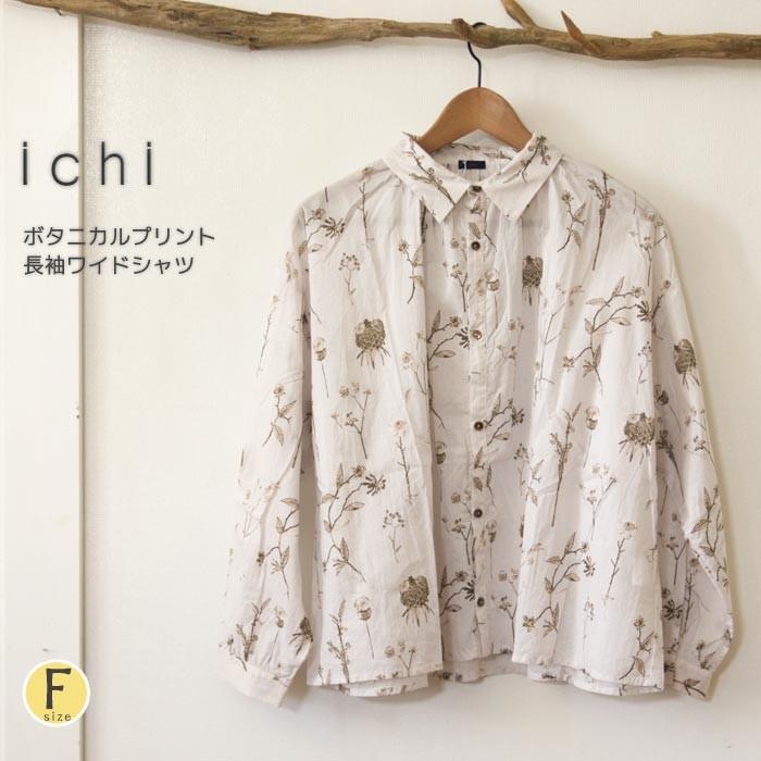ICHI（イチ） プリントシャツ ボタニカルプリントシャツブラウス 長袖 