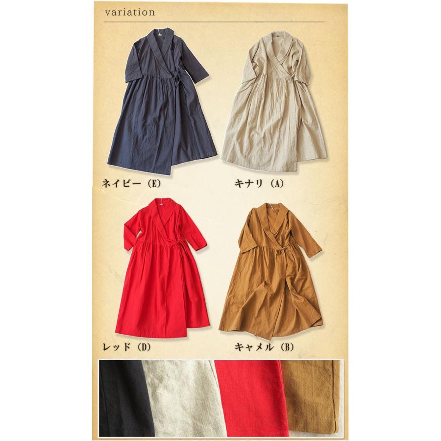 ICHI リネンカシュクール ゆったり羽織れるカシュクール ICHI リネンカシュクール ゆったり羽織れるカシュクール