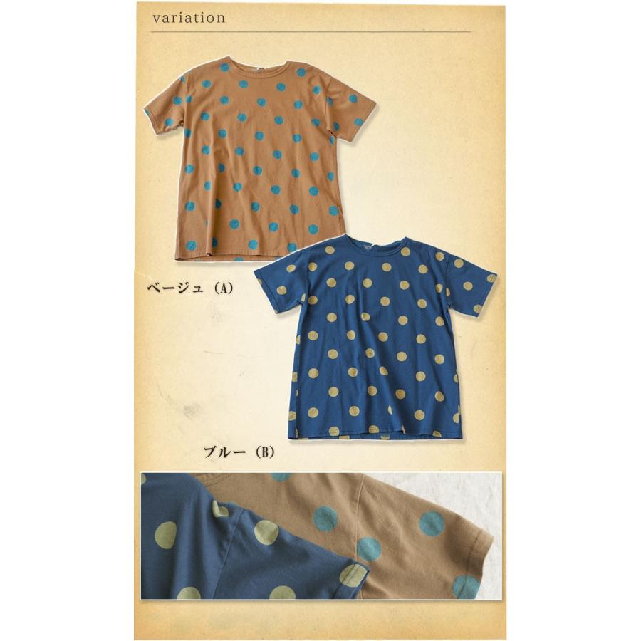 ICHI（イチ） ドットカットソー 水玉プリント半袖Tシャツ シンプル 春
