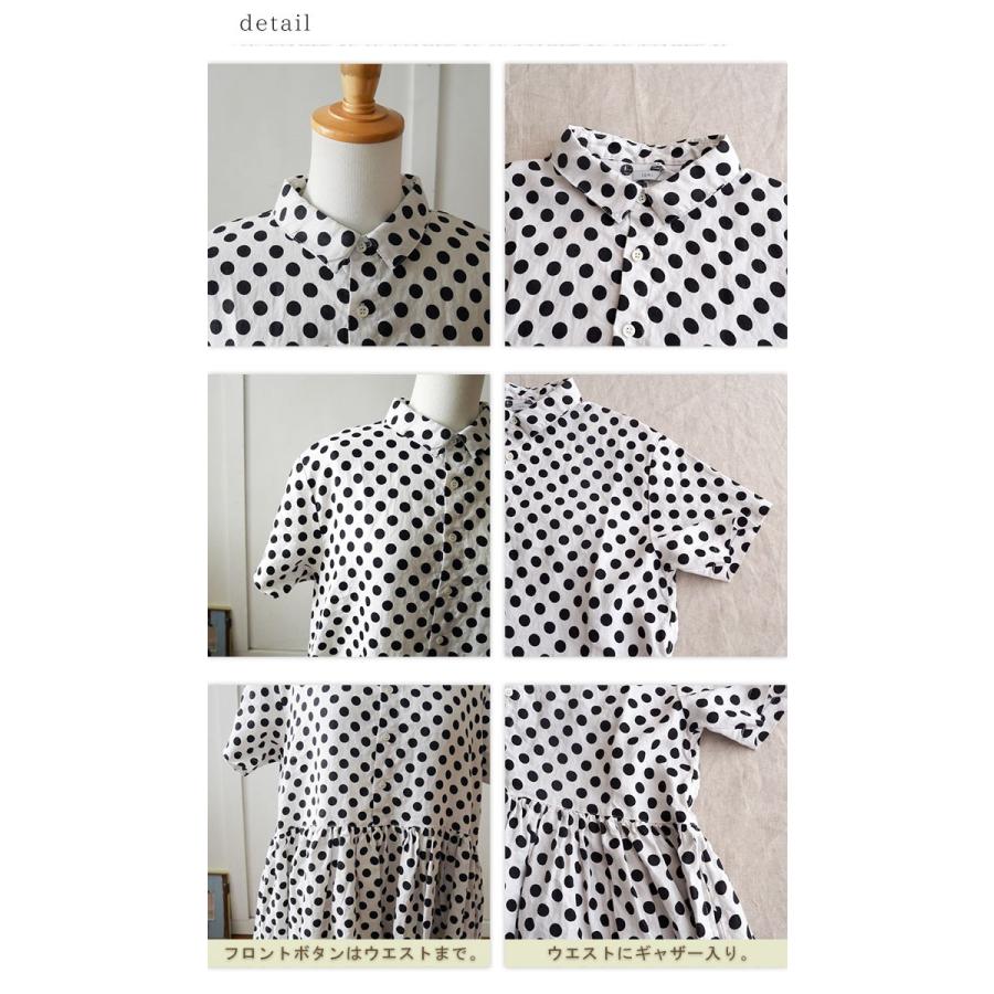 ICHI（イチ） ドットワンピース 水玉柄ウエストギャザーロング